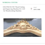 EXCITECH CNC Wood Cutting and Engraving Machine E2-1325 for Woodworking Machine - Image 5