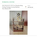 ⁦ماكينة إكسايتك E2-1325 CNC لقص وتعشيش ونقش الأخشاب، إصدار 2022⁩ - الصورة ⁦3⁩