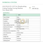 ⁦ماكينة إكسايتك E2-1325 CNC لقص وتعشيش ونقش الأخشاب، إصدار 2022⁩ - الصورة ⁦7⁩
