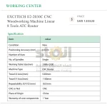 EXCITECH E2-2030C CNC Woodworking Machine Linear 8 Tools ATC Router - Image 7