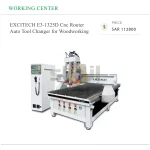 EXCITECH E3-1325D Cnc Router Auto Tool Changer for Woodworking