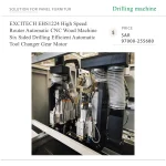 ⁦ماكينة CNC إكسايتك EHS1224 للحفر السداسي وتفريز الأخشاب عالية السرعة⁩ - الصورة ⁦6⁩