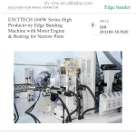 EXCITECH G60W Series High Productivity Edge Banding Machine with Motor Engine & Bearing for Narrow Parts - Image 5