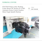 مركز تشغيل إكسايتك E5-1530D راوتر CNC للأخشاب للأعمال الشاقة، أوتوماتيكي بنظام تحكم Syntec، مزود بعلبة تروس ومضخة ومحرك ومغزل منفرد بثلاثة محاور