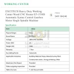 ⁦مركز تشغيل إكسايتك E5-1530D راوتر CNC للأخشاب للأعمال الشاقة، أوتوماتيكي بنظام تحكم Syntec، مزود بعلبة تروس ومضخة ومحرك ومغزل منفرد بثلاثة محاور⁩ - الصورة ⁦7⁩