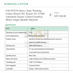 ⁦مركز تشغيل إكسايتك E5-1530D راوتر CNC للأخشاب للأعمال الشاقة، أوتوماتيكي بنظام تحكم Syntec، مزود بعلبة تروس ومضخة ومحرك ومغزل منفرد بثلاثة محاور⁩ - الصورة ⁦6⁩