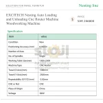 ⁦ماكينة راوتر CNC بنظام Nesting للأعمال الخشبية، مزودة بنظام تحميل وتفريغ أوتوماتيكي⁩ - الصورة ⁦9⁩