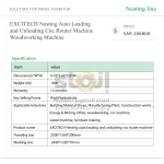 ⁦ماكينة راوتر CNC بنظام Nesting للأعمال الخشبية، مزودة بنظام تحميل وتفريغ أوتوماتيكي⁩ - الصورة ⁦8⁩