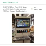 ⁦راوتر إكسايتك CNC للأخشاب، مزود بنظام تحكم PLC ومغزل منفرد ومبدّل أدوات أوتوماتيكي (ATC)، بإنتاجية عالية⁩ - الصورة ⁦6⁩