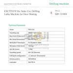 EXCITECH Six Sides Cnc Drilling Lathe Machine for Door Making - Image 2