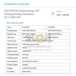 EXCITECH Woodworking CNC Nesting Drilling Machinery E3-1530D ATC - Image 8