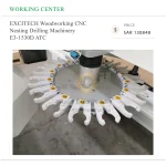 EXCITECH Woodworking CNC Nesting Drilling Machinery E3-1530D ATC - Image 3