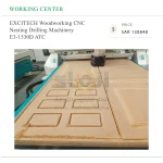 EXCITECH Woodworking CNC Nesting Drilling Machinery E3-1530D ATC - Image 5