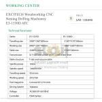 EXCITECH Woodworking CNC Nesting Drilling Machinery E3-1530D ATC - Image 7