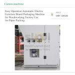 Easy Operation Automatic Electric Furniture Board Packaging Machine for Woodworking Factory Use for Paper Packing - Image 2