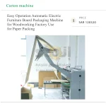 Easy Operation Automatic Electric Furniture Board Packaging Machine for Woodworking Factory Use for Paper Packing - Image 6