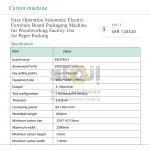 Easy Operation Automatic Electric Furniture Board Packaging Machine for Woodworking Factory Use for Paper Packing - Image 8