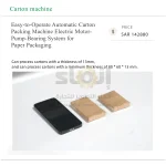 Easy-to-Operate Automatic Carton Packing Machine Electric Motor-Pump-Bearing System for Paper Packaging - Image 2