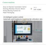 Easy-to-Operate Automatic Carton Packing Machine Electric Motor-Pump-Bearing System for Paper Packaging - Image 3