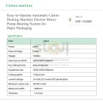 Easy-to-Operate Automatic Carton Packing Machine Electric Motor-Pump-Bearing System for Paper Packaging - Image 7