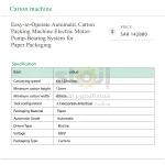 Easy-to-Operate Automatic Carton Packing Machine Electric Motor-Pump-Bearing System for Paper Packaging - Image 8