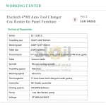 Excitech 4*8ft Auto Tool Changer Cnc Router for Panel Furniture - Image 7
