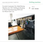 ⁦ماكينة إكسايتك EHS1228 الأوتوماتيكية للحفر السداسي، مزودة بتقنية CNC للحفر والتفريز في تصنيع الأخشاب، مع نظام محركات تروس⁩ - الصورة ⁦6⁩
