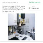 ⁦ماكينة إكسايتك EHS1228 الأوتوماتيكية للحفر السداسي، مزودة بتقنية CNC للحفر والتفريز في تصنيع الأخشاب، مع نظام محركات تروس⁩ - الصورة ⁦3⁩