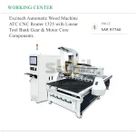 Excitech Automatic Wood Machine ATC CNC Router 1325 with Linear Tool Bank Gear & Motor Core Components