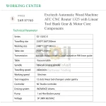 Excitech Automatic Wood Machine ATC CNC Router 1325 with Linear Tool Bank Gear & Motor Core Components - Image 6