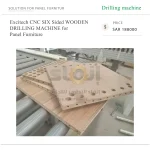 Excitech CNC SIX Sided WOODEN DRILLING MACHINE for Panel Furniture - Image 5