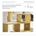 Excitech CNC SIX Sided WOODEN DRILLING MACHINE for Panel Furniture - Image 6