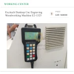 ⁦ماكينة إكسايتك E2-1325 CNC مكتبية لنقش وتشغيل الأخشاب⁩ - الصورة ⁦6⁩