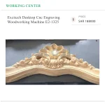 ⁦ماكينة إكسايتك E2-1325 CNC مكتبية لنقش وتشغيل الأخشاب⁩ - الصورة ⁦4⁩