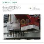 Excitech E4-2138D Atc Cnc Carving Drilling Router for Cabinet Door - Image 3