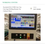 Excitech E4-2138D Atc Cnc Carving Drilling Router for Cabinet Door - Image 4