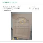 Excitech E4-2138D Atc Cnc Carving Drilling Router for Cabinet Door - Image 5