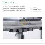 Excitech Electric Packing Machine with New Condition featuring Core Components Motor Pump Bearing - Image 3