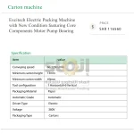 Excitech Electric Packing Machine with New Condition featuring Core Components Motor Pump Bearing - Image 9
