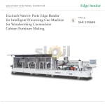 ماكينة تلبيس حواف للقطع الضيقة بنظام CNC للتشغيل الذكي في الأعمال الخشبية، لتصنيع الخزائن والأثاث