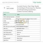 ⁦ماكينة تلبيس حواف للقطع الضيقة بنظام CNC للتشغيل الذكي في الأعمال الخشبية، لتصنيع الخزائن والأثاث⁩ - الصورة ⁦7⁩