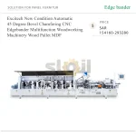 ماكينة تلبيس حواف CNC أوتوماتيكية متعددة الوظائف، لتشطيب وشطف الحواف المائلة بزاوية 45 درجة، للأعمال الخشبية وألواح MDF والطبالي الخشبية
