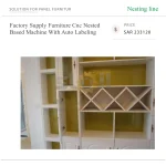 ⁦ماكينة CNC بنظام Nesting للأثاث، توريد مباشر من المصنع، مزودة بنظام وضع ملصقات أوتوماتيكي⁩ - الصورة ⁦5⁩