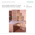 ⁦ماكينة CNC بنظام Nesting للأثاث، توريد مباشر من المصنع، مزودة بنظام وضع ملصقات أوتوماتيكي⁩ - الصورة ⁦4⁩