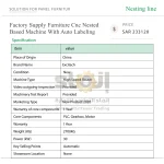 ⁦ماكينة CNC بنظام Nesting للأثاث، توريد مباشر من المصنع، مزودة بنظام وضع ملصقات أوتوماتيكي⁩ - الصورة ⁦7⁩