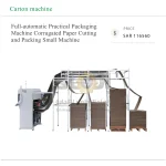Full-automatic Practical Packaging Machine Corrugated Paper Cutting and Packing Small Machine - Image 2