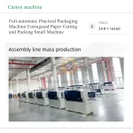Full-automatic Practical Packaging Machine Corrugated Paper Cutting and Packing Small Machine - Image 5