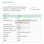 Full-automatic Practical Packaging Machine Corrugated Paper Cutting and Packing Small Machine - Image 8