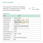 Full-automatic Practical Packaging Machine Corrugated Paper Cutting and Packing Small Machine - Image 7