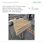 ⁦ماكينة تلبيس حواف CNC أوتوماتيكية بالكامل للأثاث والأعمال الخشبية، لتلبيس حواف ألواح الخشب وMDF والميلامين بشرائط PVC⁩ - الصورة ⁦2⁩
